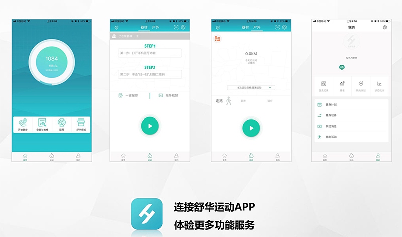 KY.COM-开云(中国)健身车_商用健身车_家用健身车_室内健身器材-广西KY.COM-开云(中国)体育健身器材有限公司