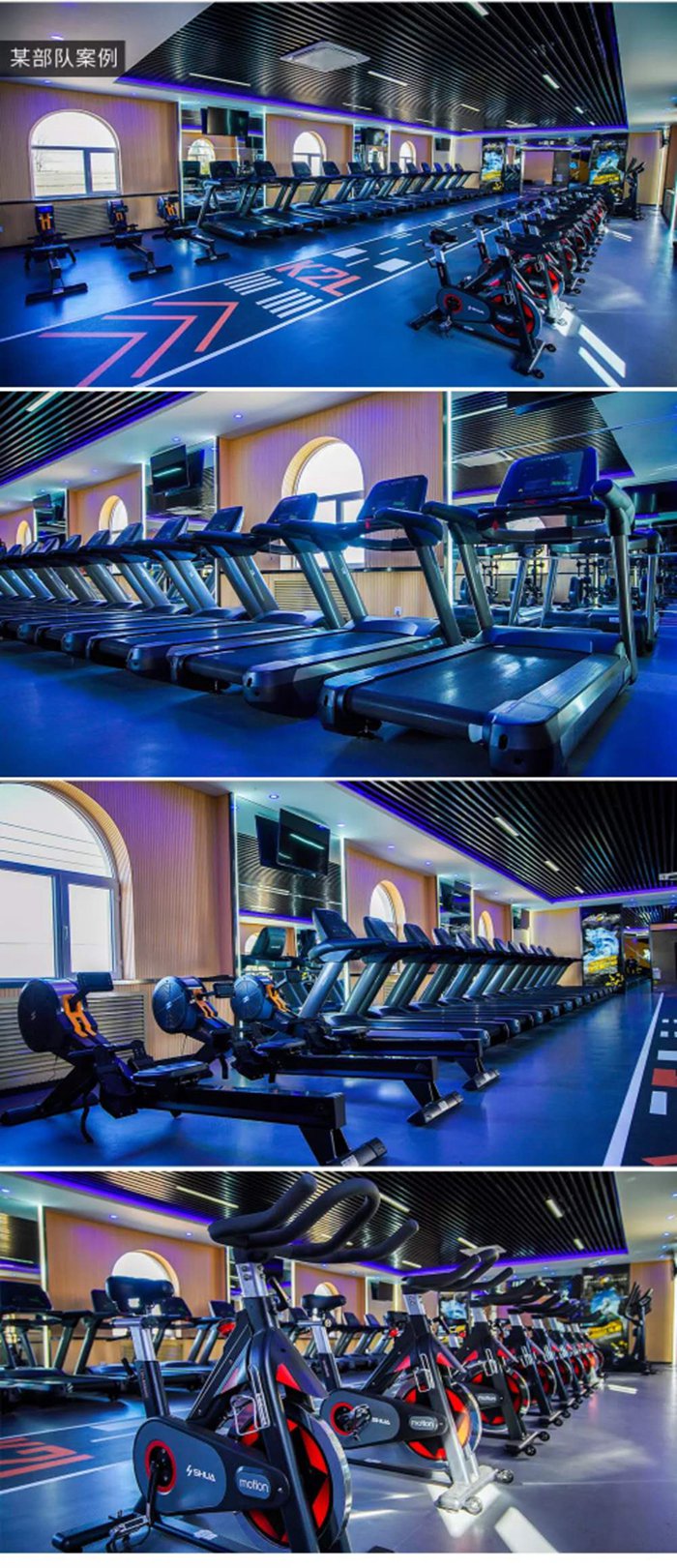 室内健身器材_KY.COM-开云(中国)健身器材_广西健身器材_单位健身器材_军警健身器材-广西KY.COM-开云(中国)体育健身器材有限公司