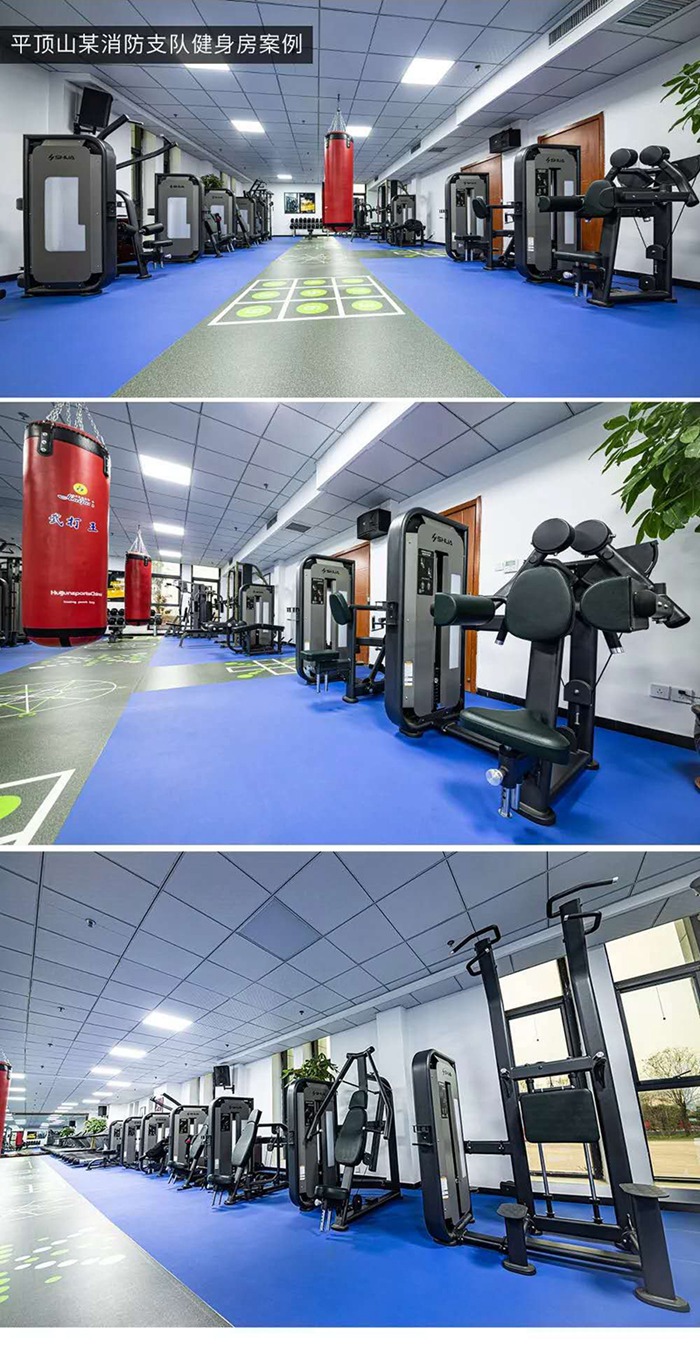 室内健身器材_KY.COM-开云(中国)健身器材_广西健身器材_单位健身器材_军警健身器材-广西KY.COM-开云(中国)体育健身器材有限公司