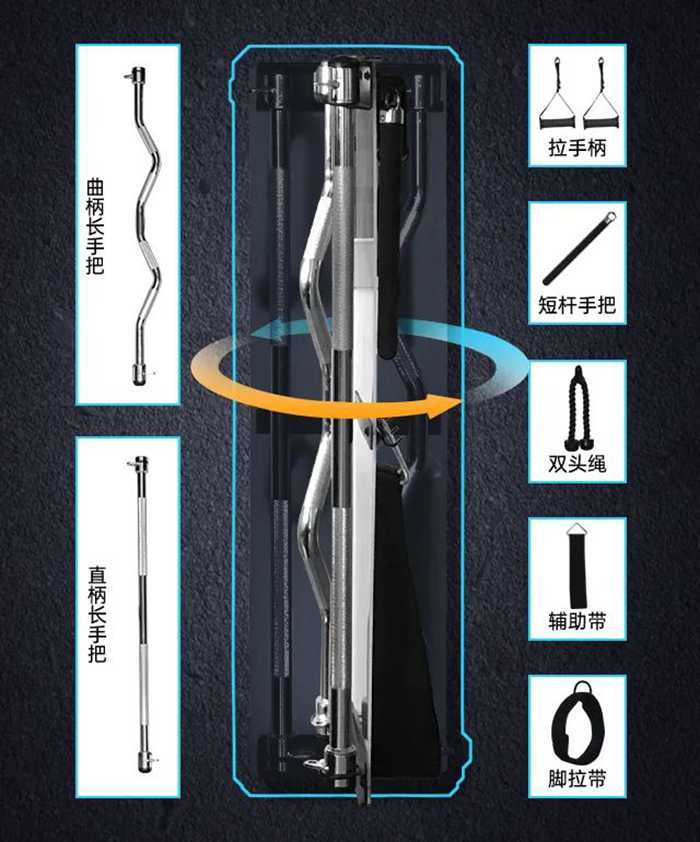 KY.COM-开云(中国)健身器材-小飞鸟综合训练器SH-G6520 KY.COM-开云(中国)健身器材-小飞鸟综合训练器SH-G6520