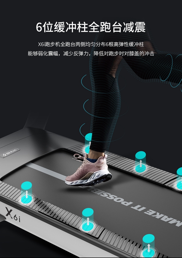 KY.COM-开云(中国)跑步机_广西健身器材厂家_广西KY.COM-开云(中国)体育