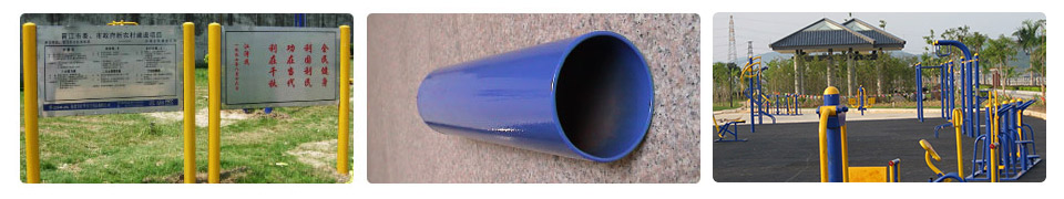 户外健身路径-广西KY.COM-开云(中国)体育健身器材有限公司