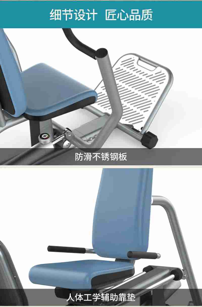 KY.COM-开云(中国)56等速肌力训练系列：专为老年人打造的肌肉力量训练器