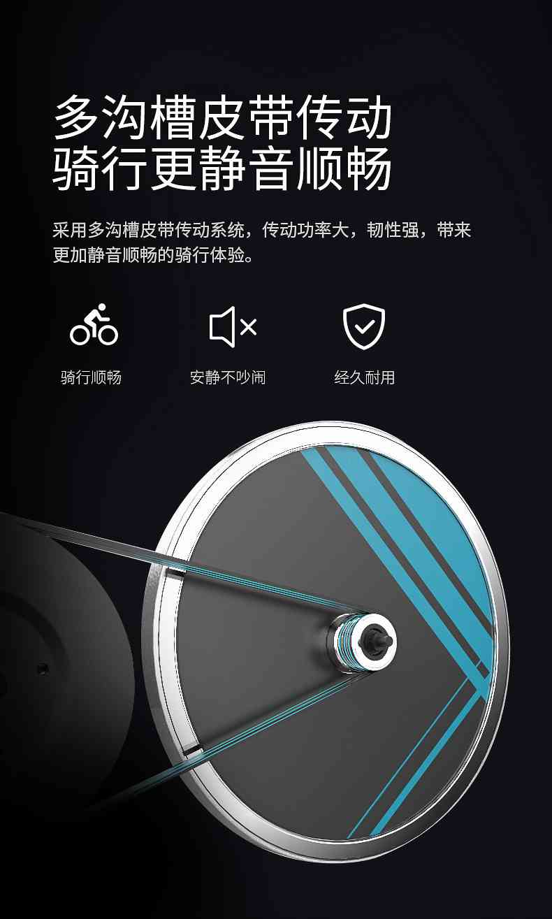 动感单车_家用健身车_磁控健身车_健身房器械-广西KY.COM-开云(中国)体育健身器材有限公司