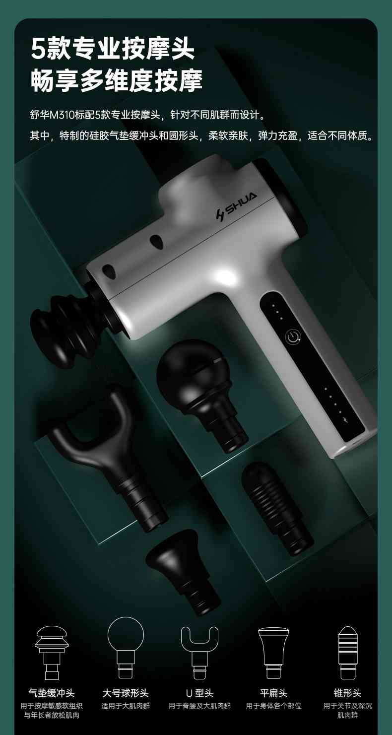 筋膜按摩器_KY.COM-开云(中国)按摩器材_广西按摩器材-广西KY.COM-开云(中国)体育健身器材有限公司