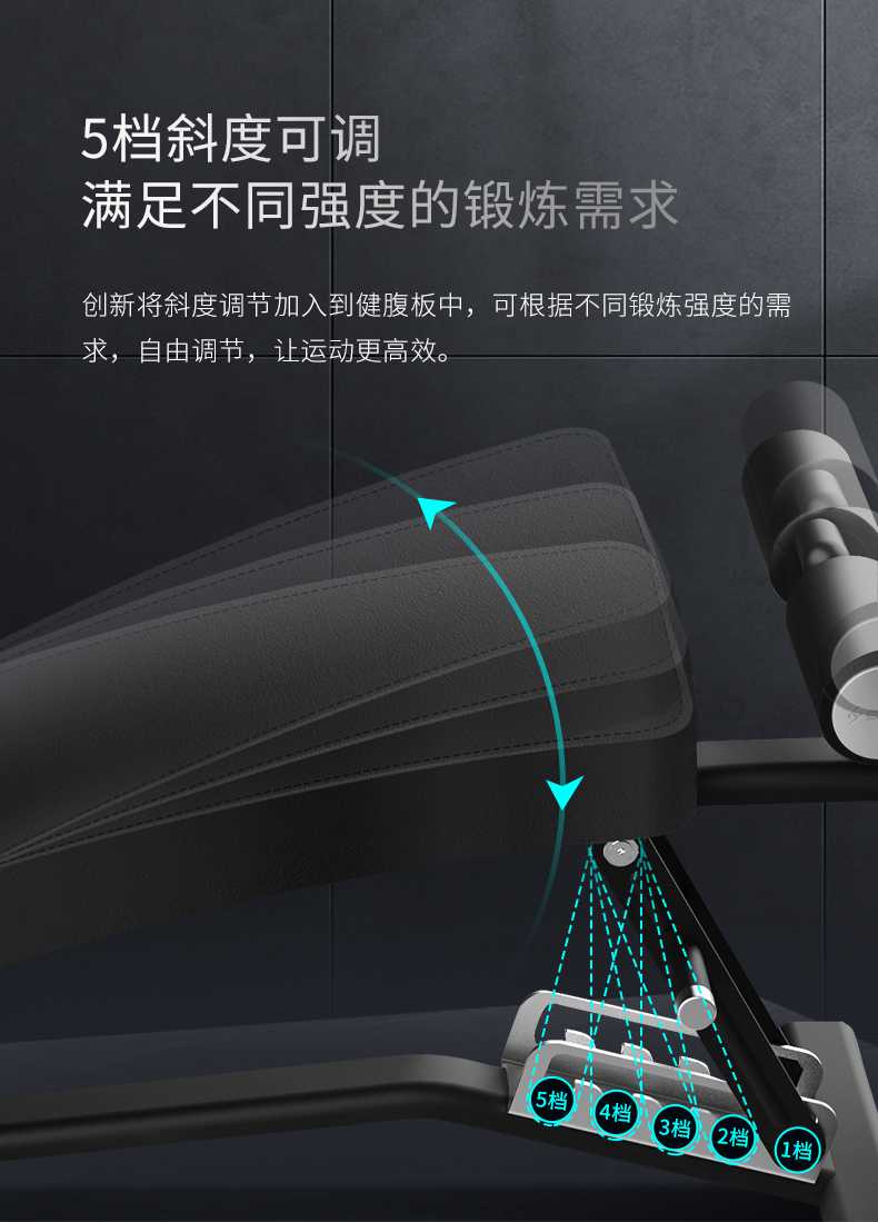 室内健身器材_单位健身器材_广西健身器材_广西KY.COM-开云(中国)体育健身器材有限公司