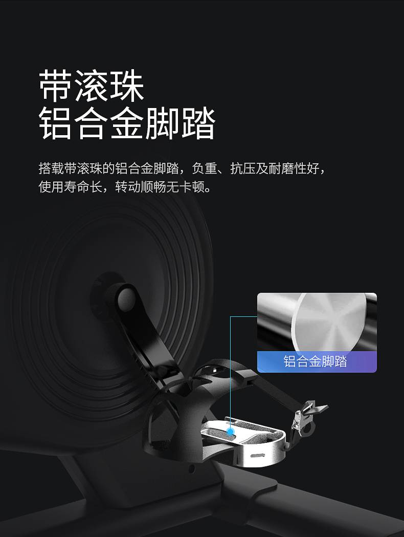 动感单车_家用健身车_磁控健身车_健身房器械-广西KY.COM-开云(中国)体育健身器材有限公司