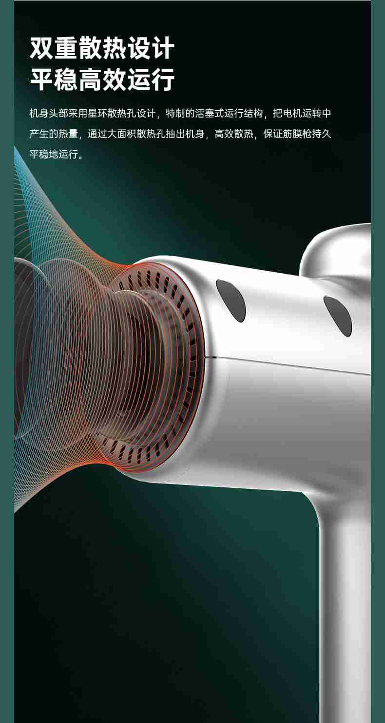 筋膜按摩器_KY.COM-开云(中国)按摩器材_广西按摩器材-广西KY.COM-开云(中国)体育健身器材有限公司