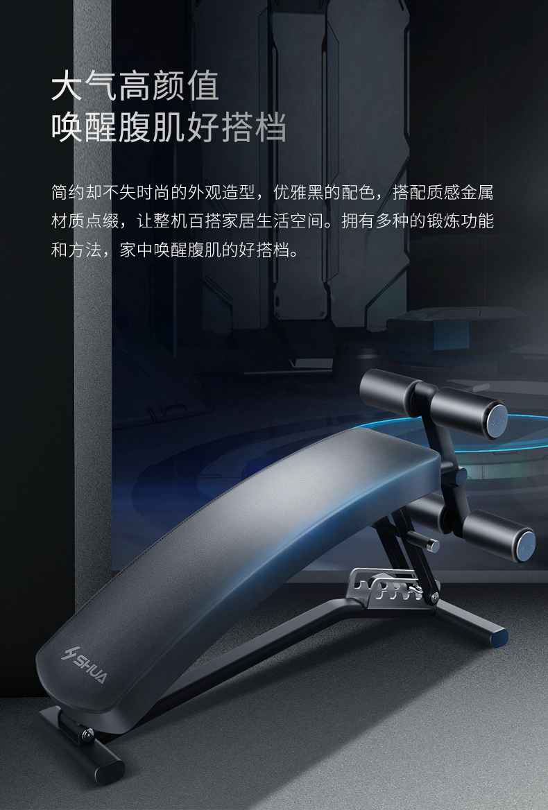 室内健身器材_单位健身器材_广西健身器材_广西KY.COM-开云(中国)体育健身器材有限公司