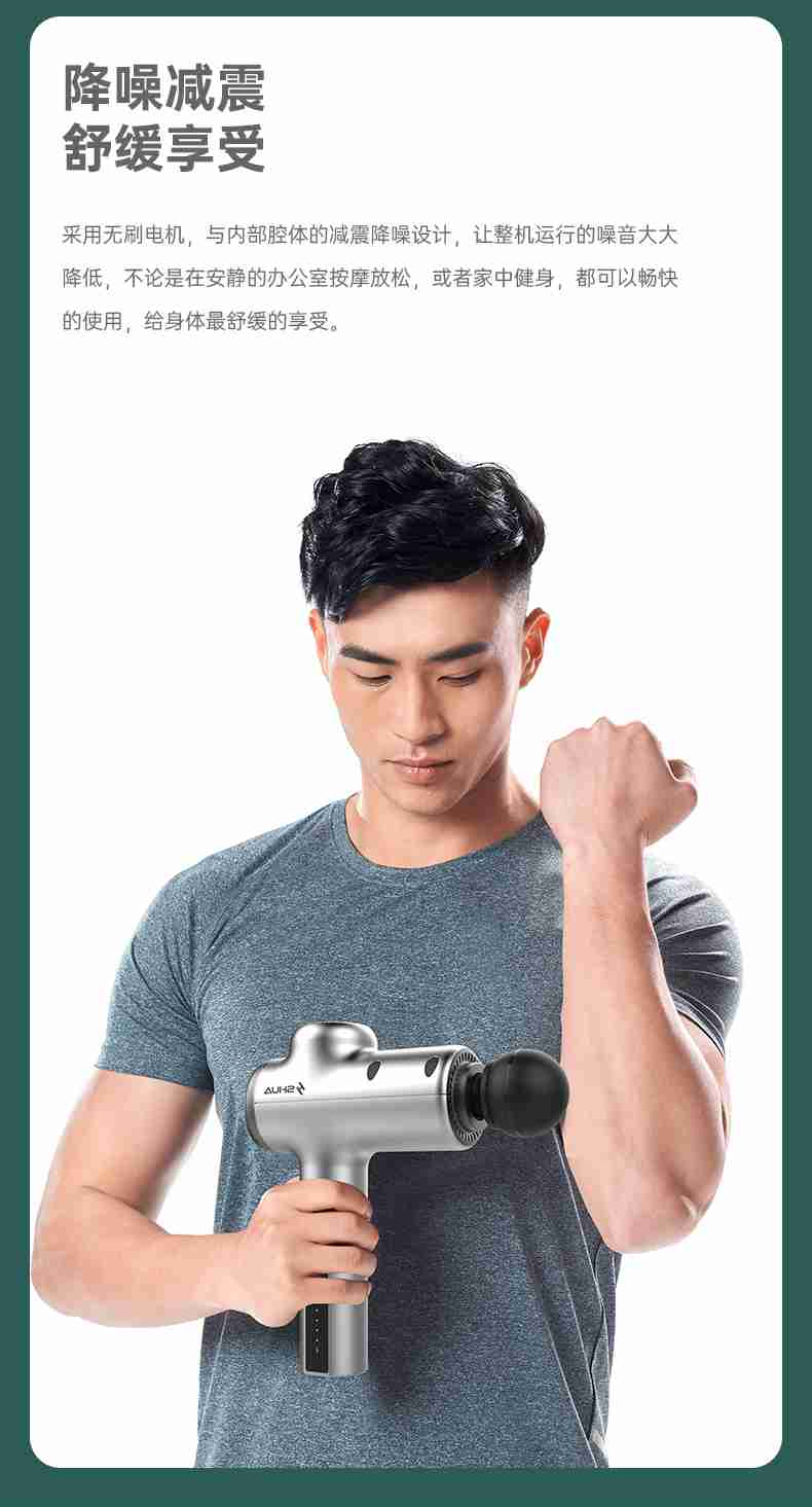 筋膜按摩器_KY.COM-开云(中国)按摩器材_广西按摩器材-广西KY.COM-开云(中国)体育健身器材有限公司